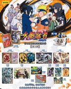 Naruto Kayou – Booster T4W8 (Tier 4 Wave 8) Cards Game Collect