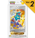 Pokémon 30th Anniversary First Partner Card Set Vol.2 – Chinois Cards Game Collect