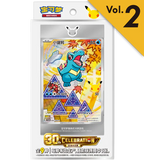 Pokémon 30th Anniversary First Partner Card Set Vol.2 – Chinois Cards Game Collect