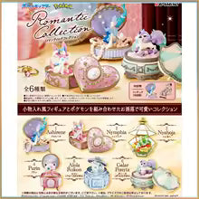 Re-Ment - Pokémon Romantic Collection Cards Game Collect