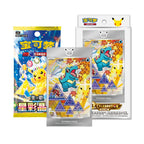 Pokémon 30th Anniversary First Partner Card Set Vol.2 – Chinois Cards Game Collect