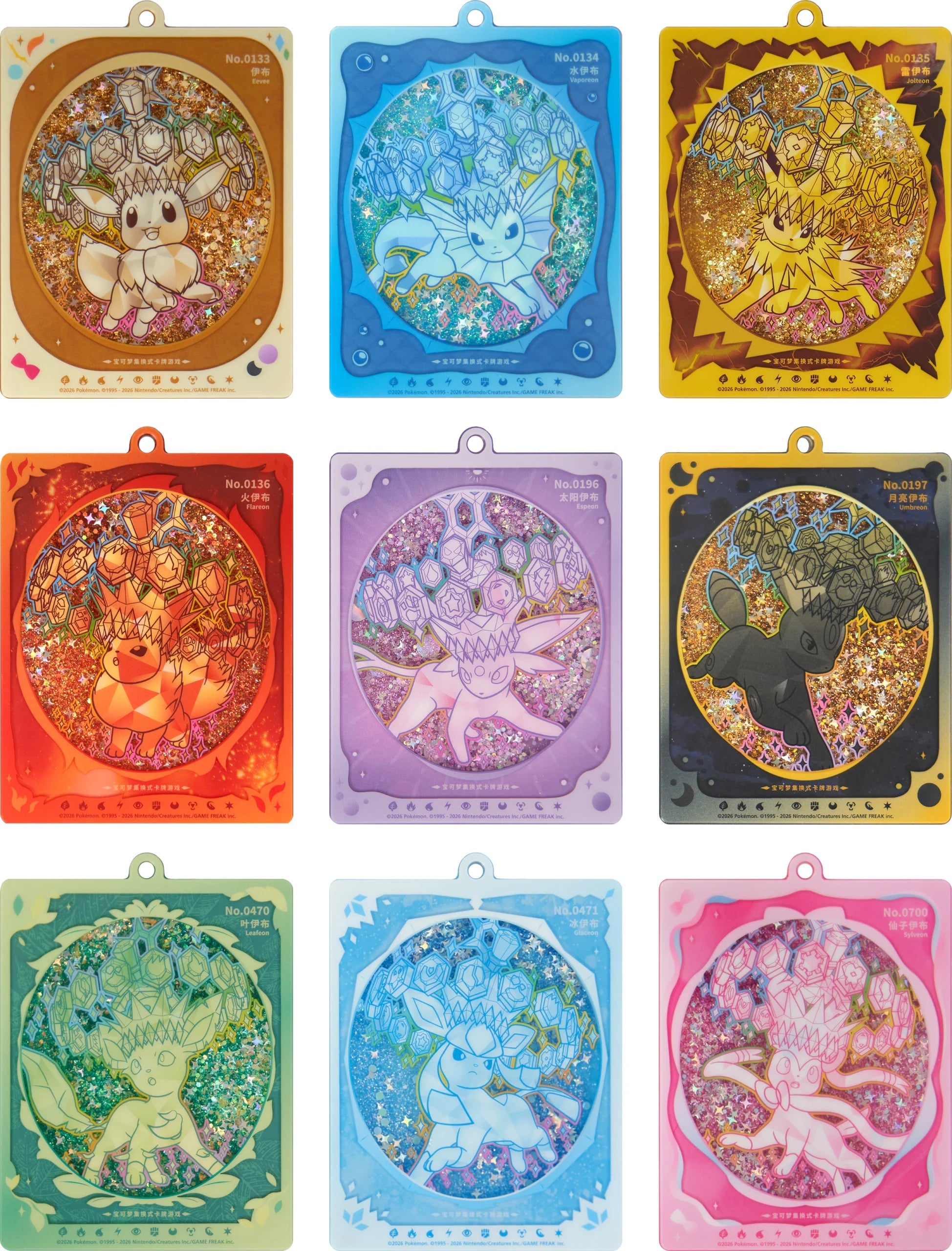 Coffret Porte Carte Pokémon Mystère – Terastal Grand Gathering (CSV9.5C) Cards Game Collect