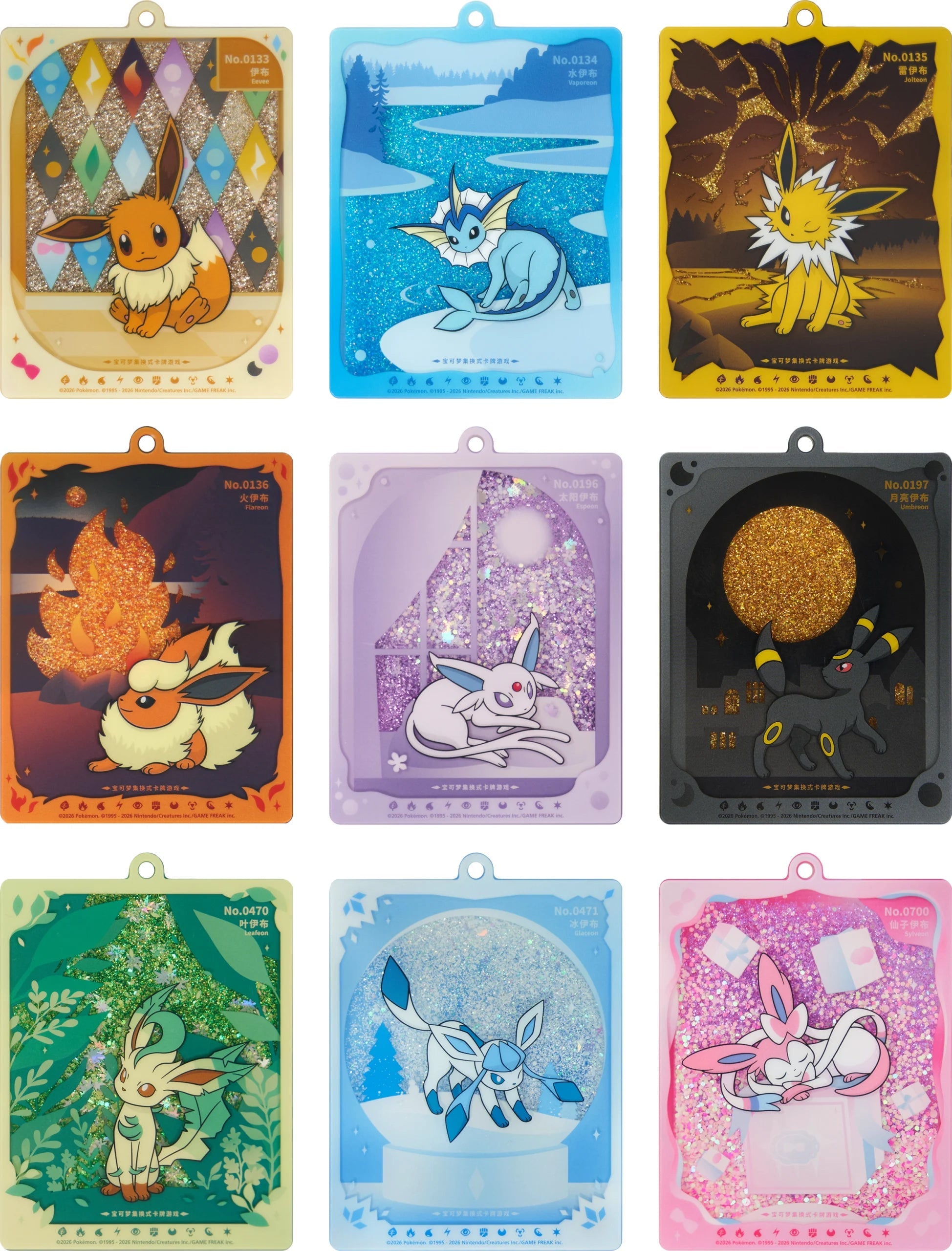 Coffret Porte Carte Pokémon Mystère – Terastal Grand Gathering (CSV9.5C) Cards Game Collect