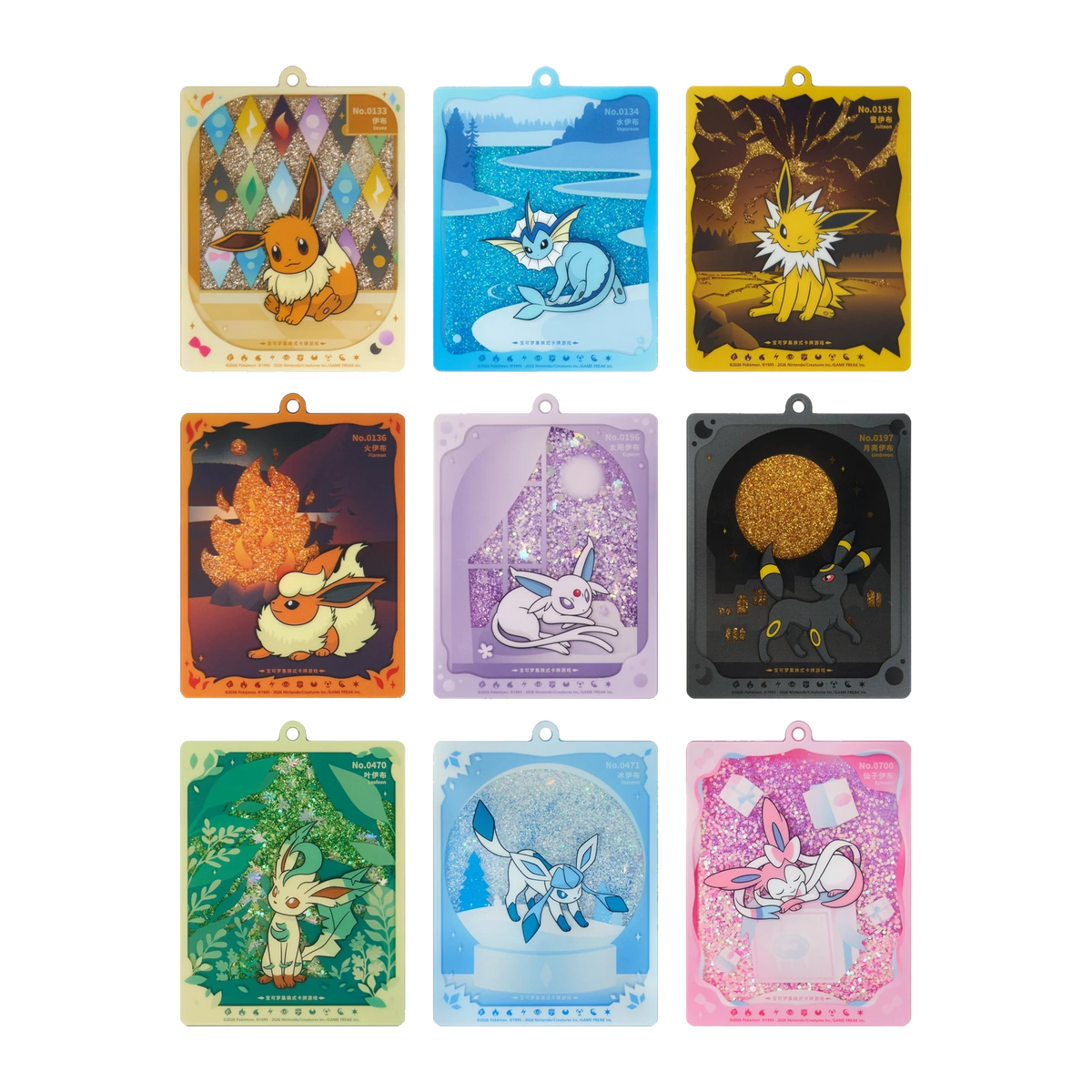Coffret Porte Carte Pokémon Mystère – Terastal Grand Gathering (CSV9.5C) – vue 3