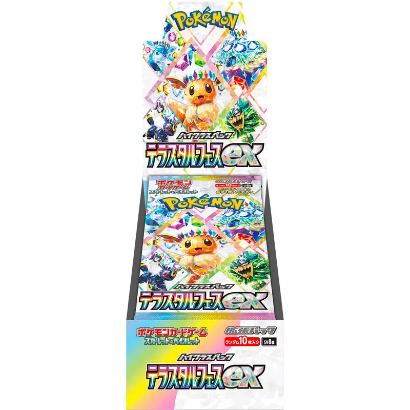 Pokémon – Display Japonaise SV8a Terastal Festival ex Cards Game Collect
