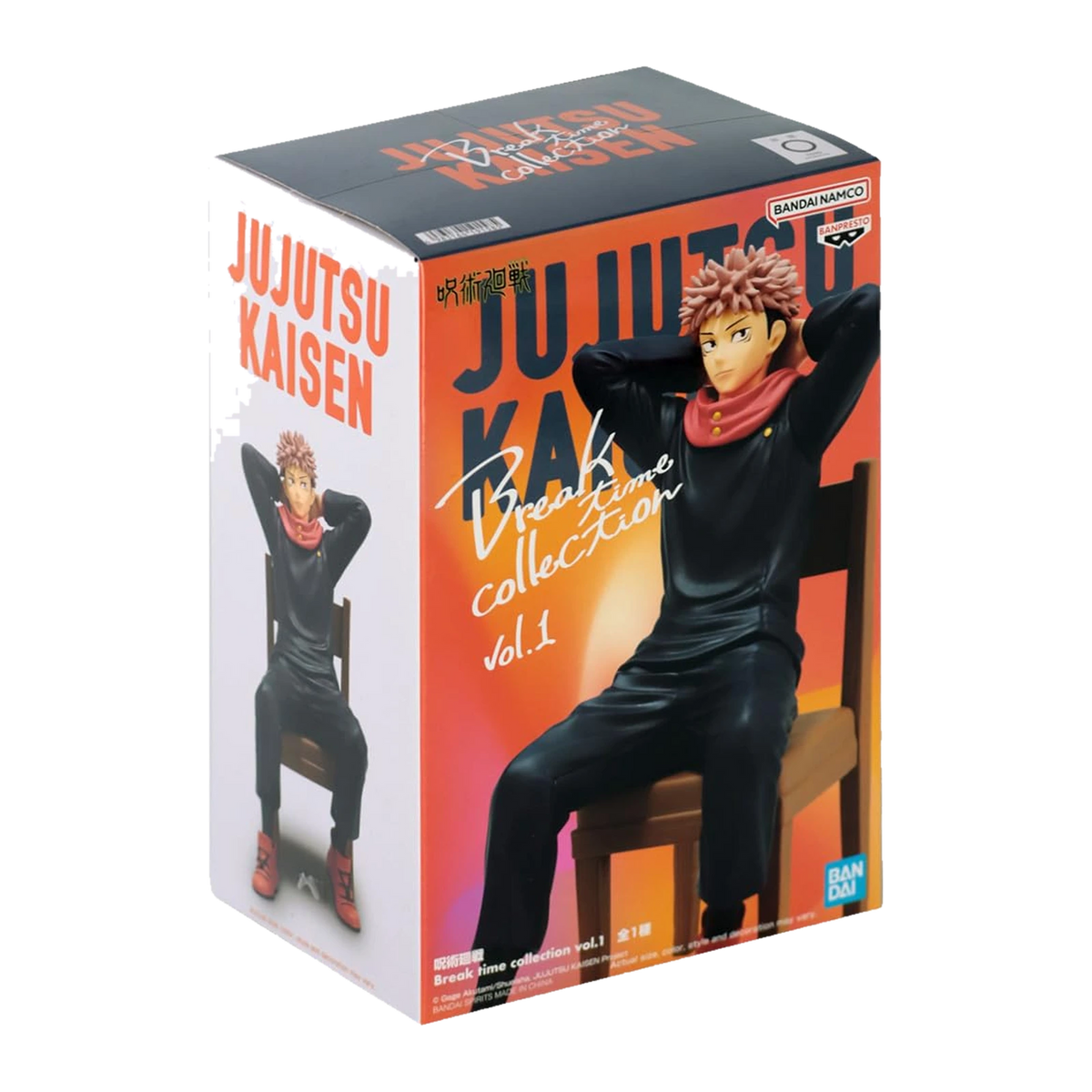 Jujutsu Kaisen – Figurine Banpresto Break Time Collection Vol.1 Yuji Itadori 11 cm