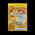 Gold 151 Echange 206/165 Cards Game Collect