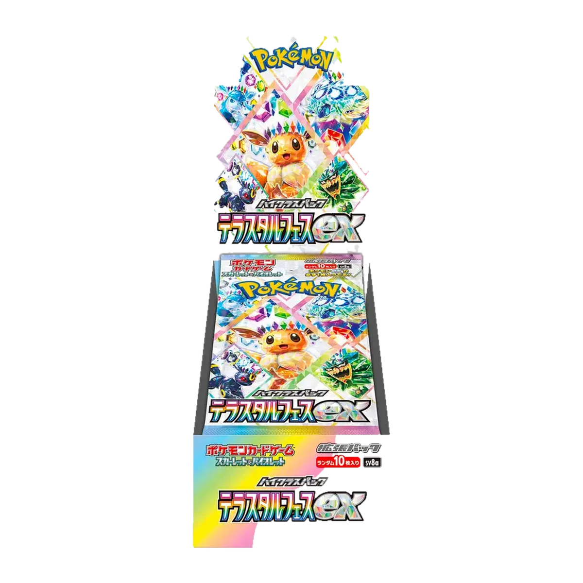 Pokémon – Display Japonaise SV8a Terastal Festival ex