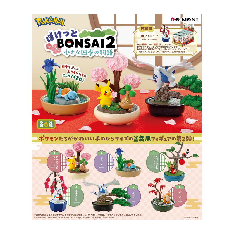 Pokémon – Figurine Surprise Re-Ment Pocket Bonsai Vol.2