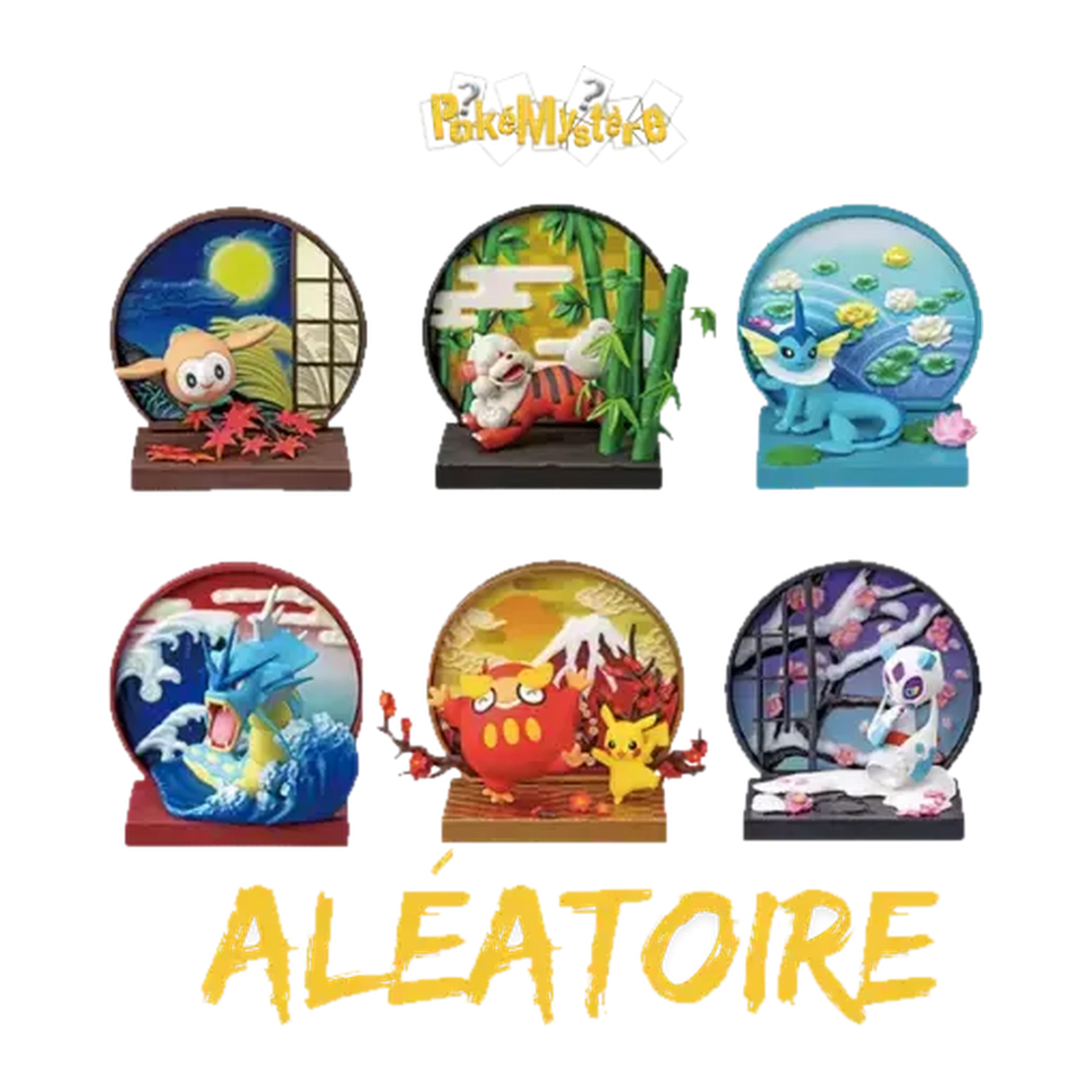Pokémon – Figurine Surprise Re-Ment Wanado – vue 2