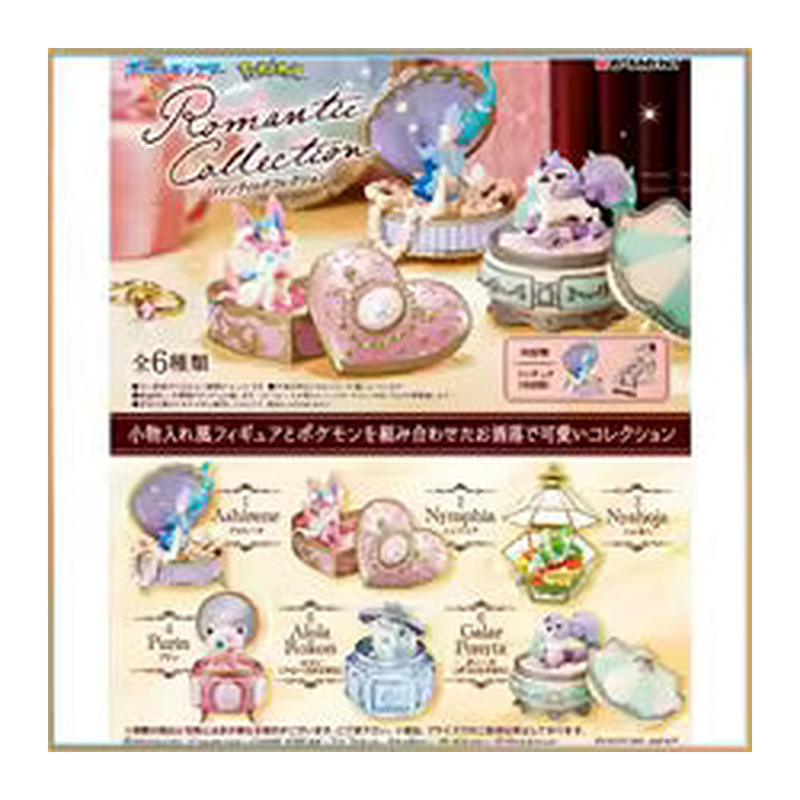 Pokémon – Figurine Surprise Re-Ment Romantic Collection